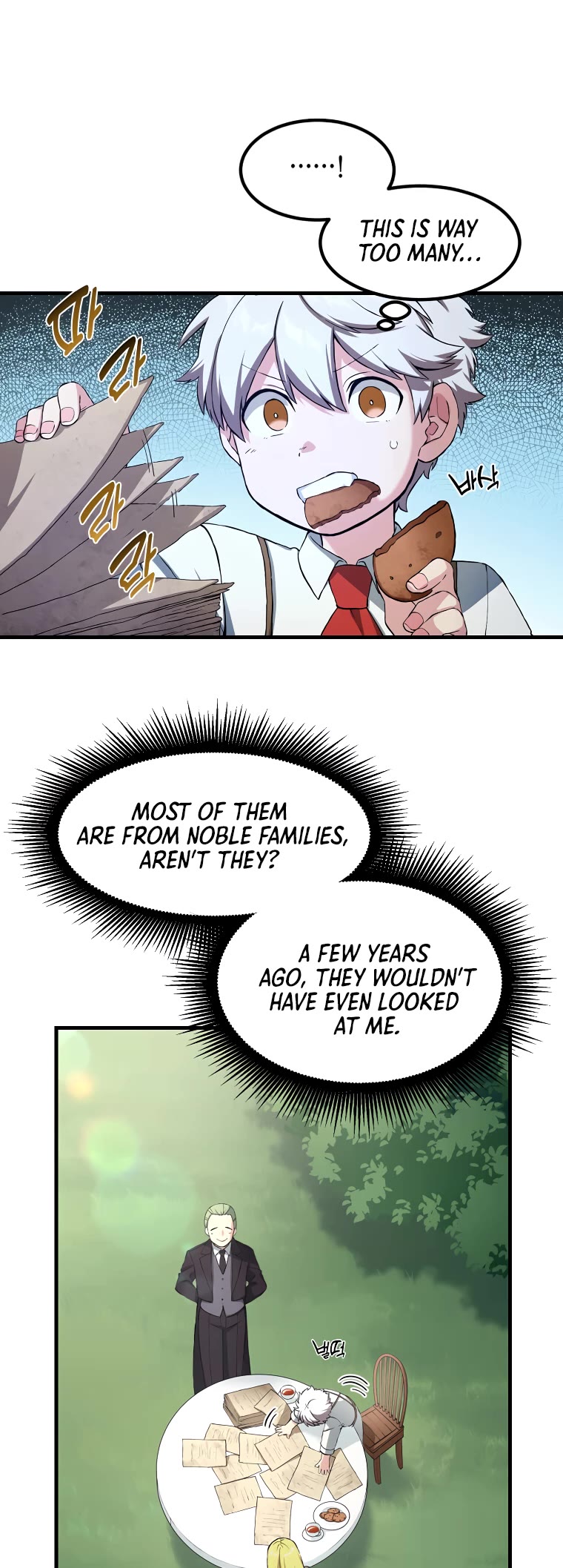 How a Former Pro Takes Advantage by Doing an Easy Job Chapter 22 page 2 - Chapter 22