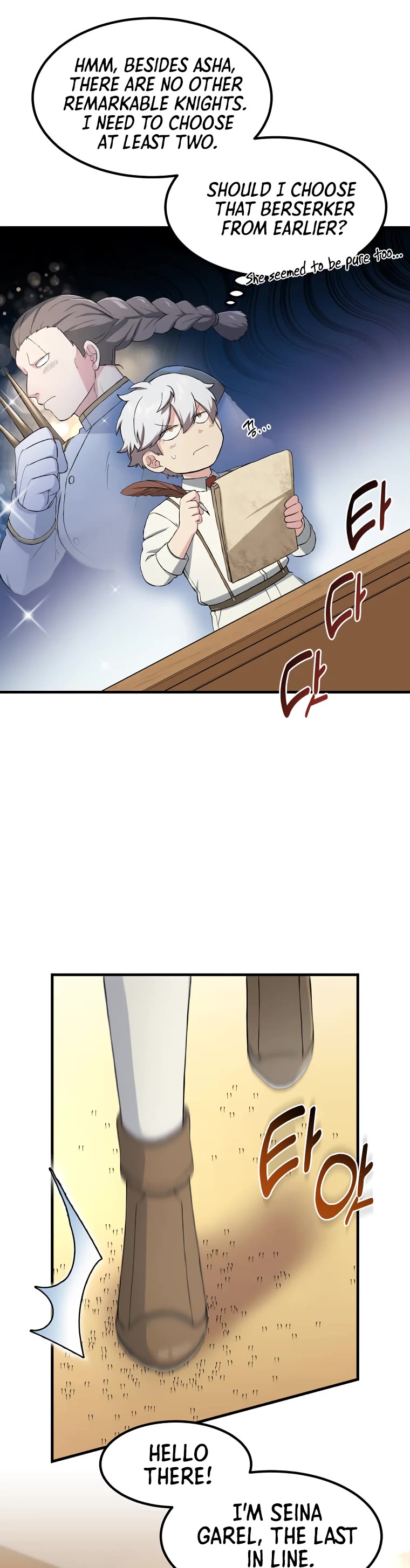 How a Former Pro Takes Advantage by Doing an Easy Job Chapter 22 page 28 - Chapter 22