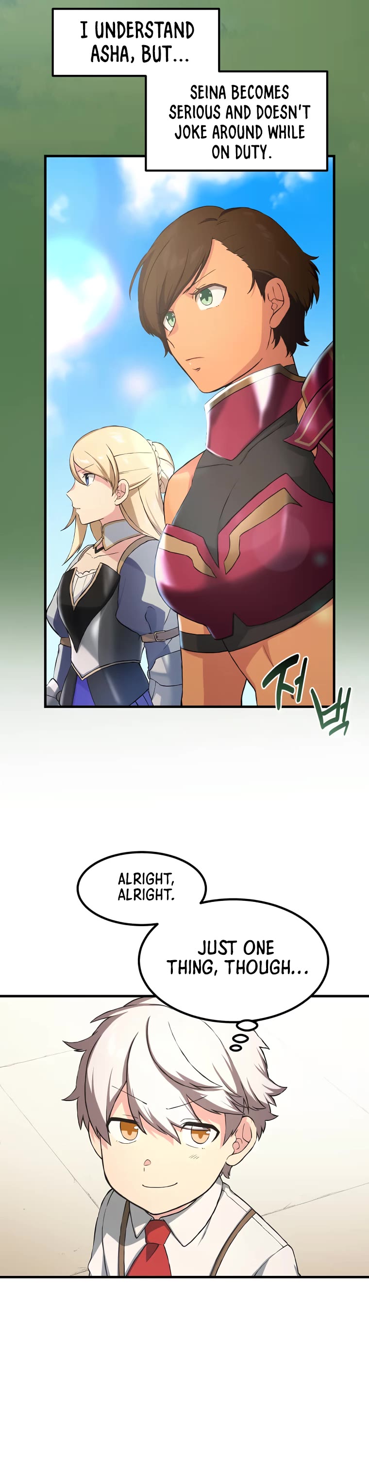 How a Former Pro Takes Advantage by Doing an Easy Job Chapter 22 page 36 - Chapter 22