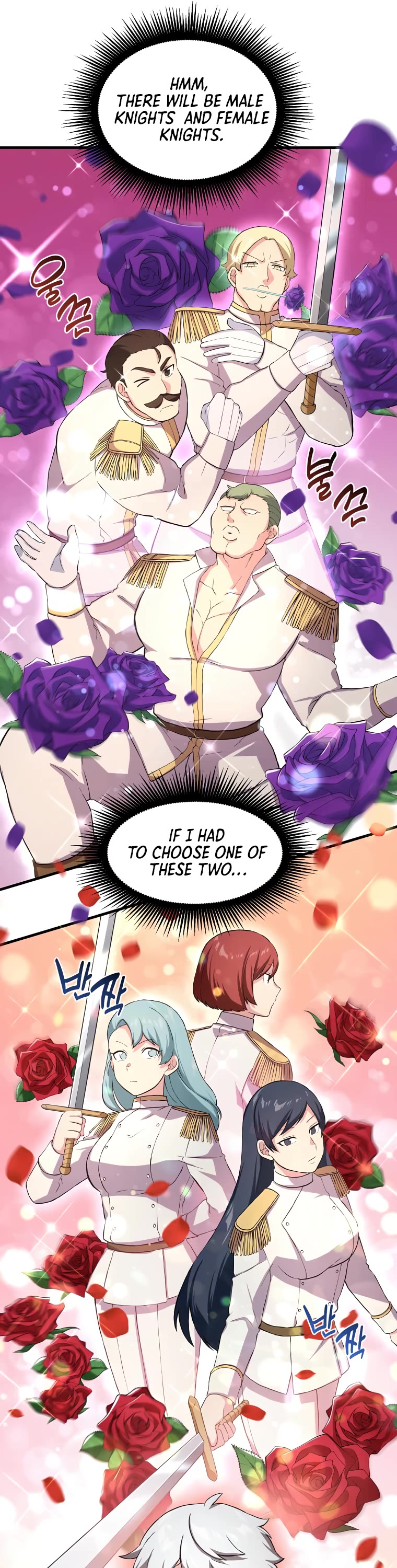 How a Former Pro Takes Advantage by Doing an Easy Job Chapter 22 page 7 - Chapter 22