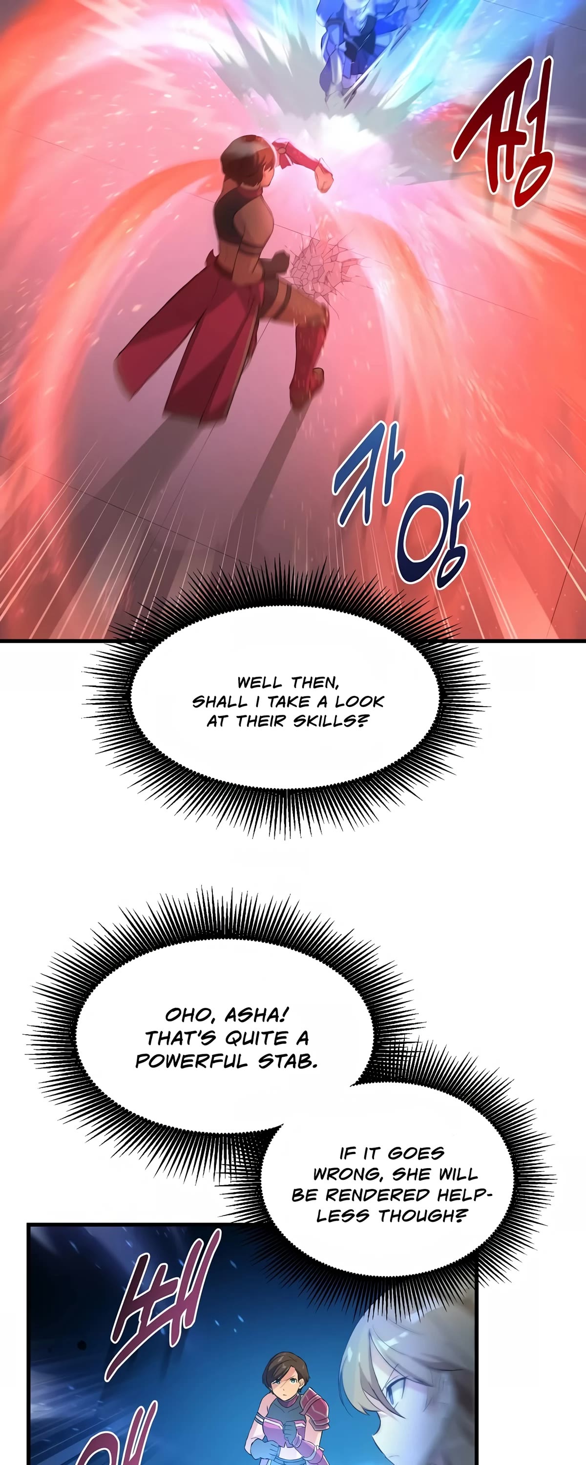 How a Former Pro Takes Advantage by Doing an Easy Job Chapter 23 page 12 - Chapter 23