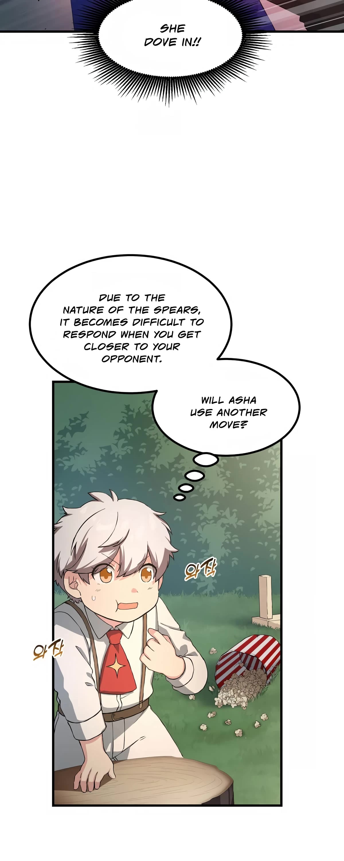 How a Former Pro Takes Advantage by Doing an Easy Job Chapter 23 page 17 - Chapter 23