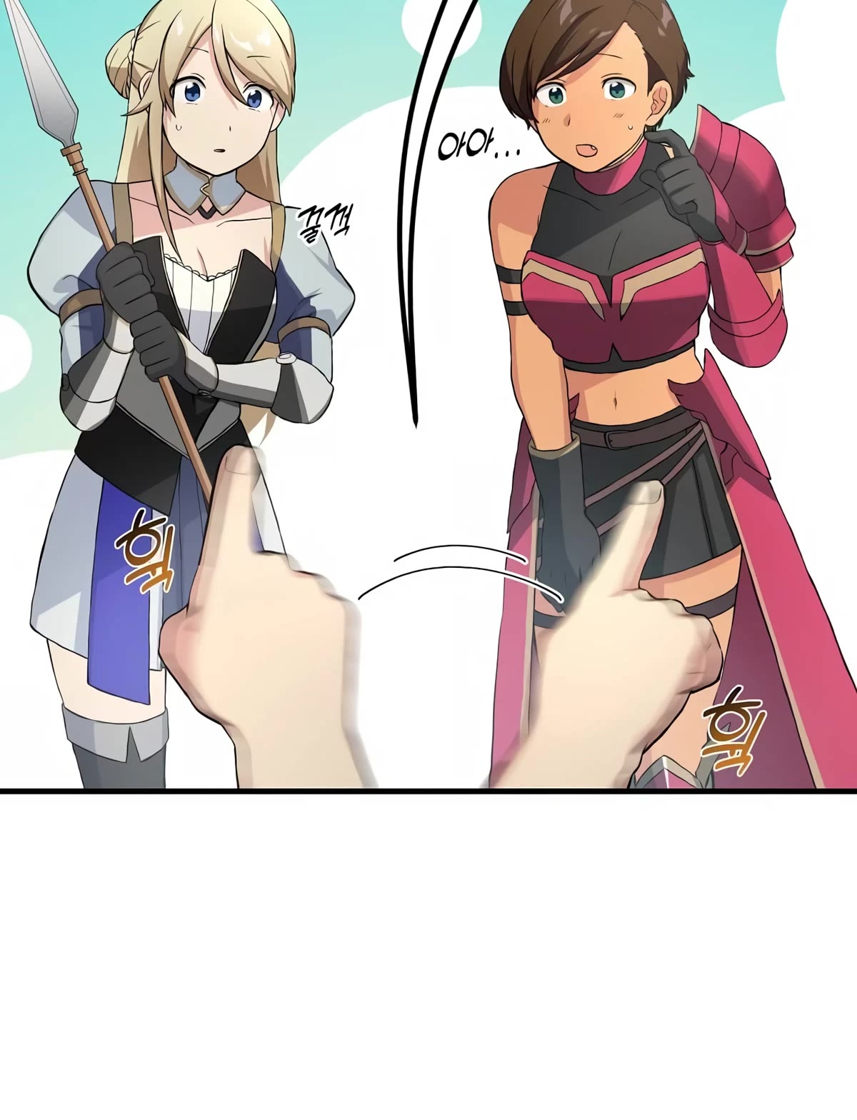 How a Former Pro Takes Advantage by Doing an Easy Job Chapter 23 page 26 - Chapter 23