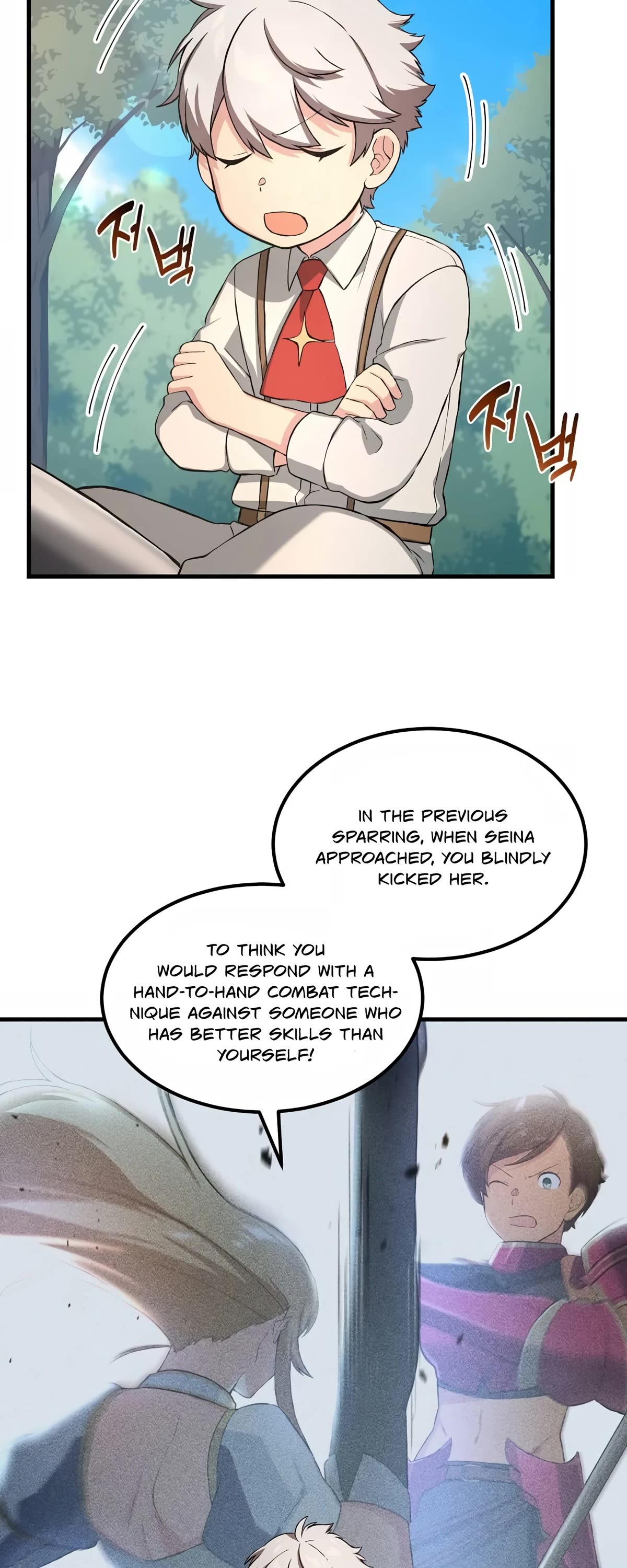 How a Former Pro Takes Advantage by Doing an Easy Job Chapter 23 page 64 - Chapter 23
