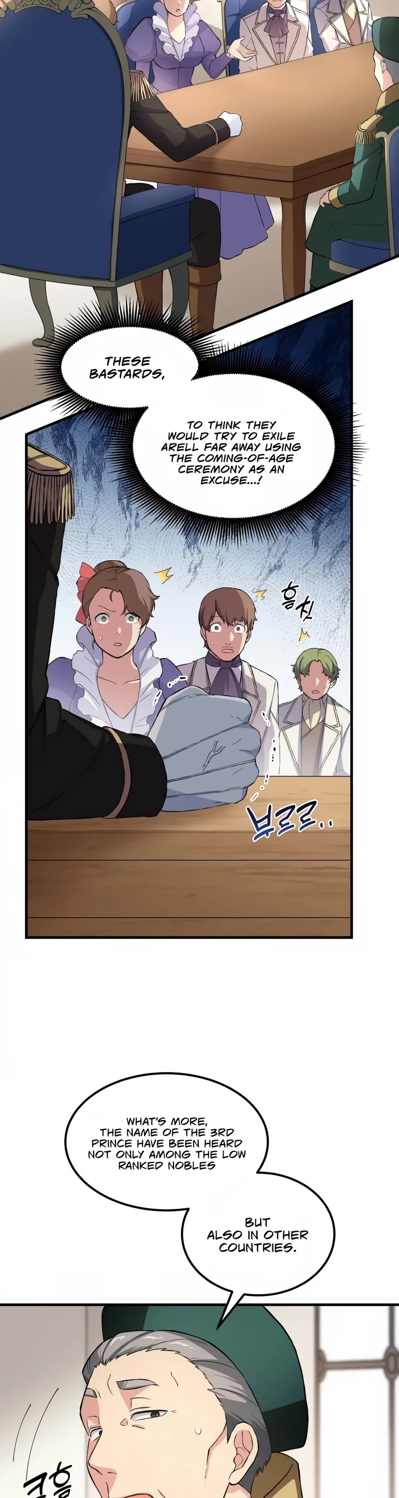 How a Former Pro Takes Advantage by Doing an Easy Job Chapter 24 page 35 - Chapter 24