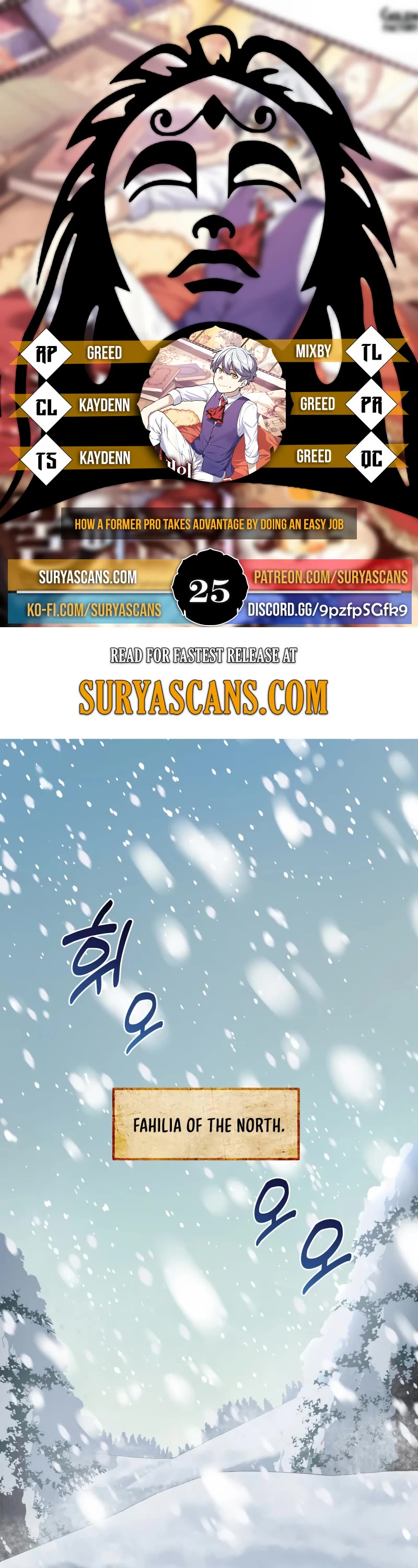 How a Former Pro Takes Advantage by Doing an Easy Job Chapter 25 page 1 - Chapter 25