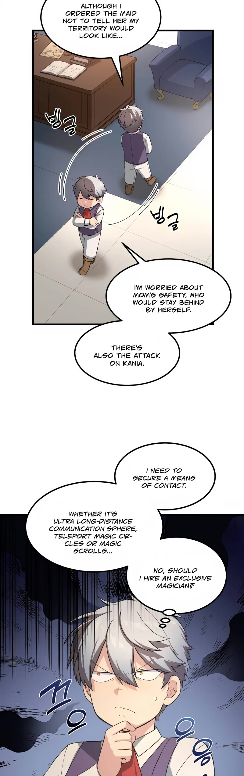 How a Former Pro Takes Advantage by Doing an Easy Job Chapter 25 page 19 - Chapter 25