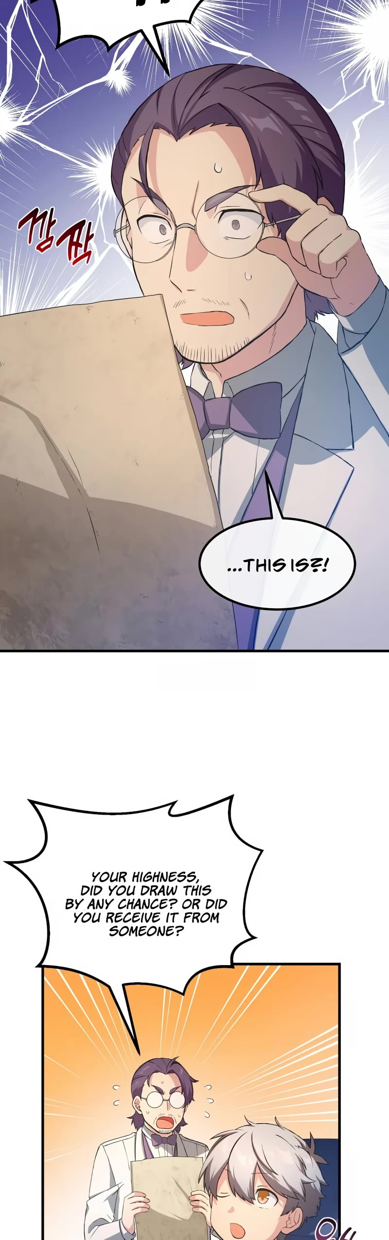 How a Former Pro Takes Advantage by Doing an Easy Job Chapter 25 page 25 - Chapter 25