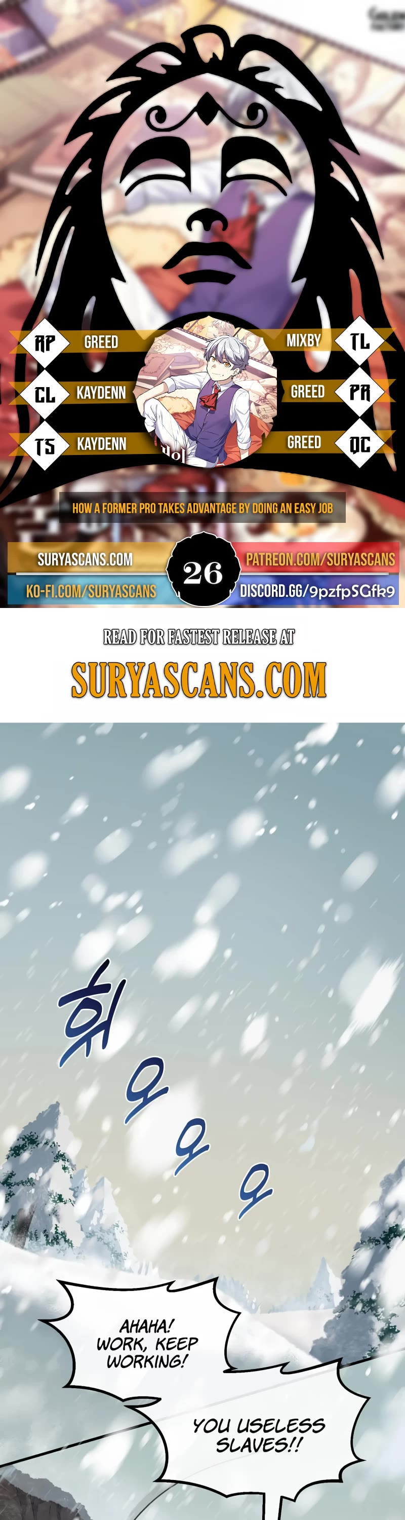 How a Former Pro Takes Advantage by Doing an Easy Job Chapter 26 page 1 - Chapter 26