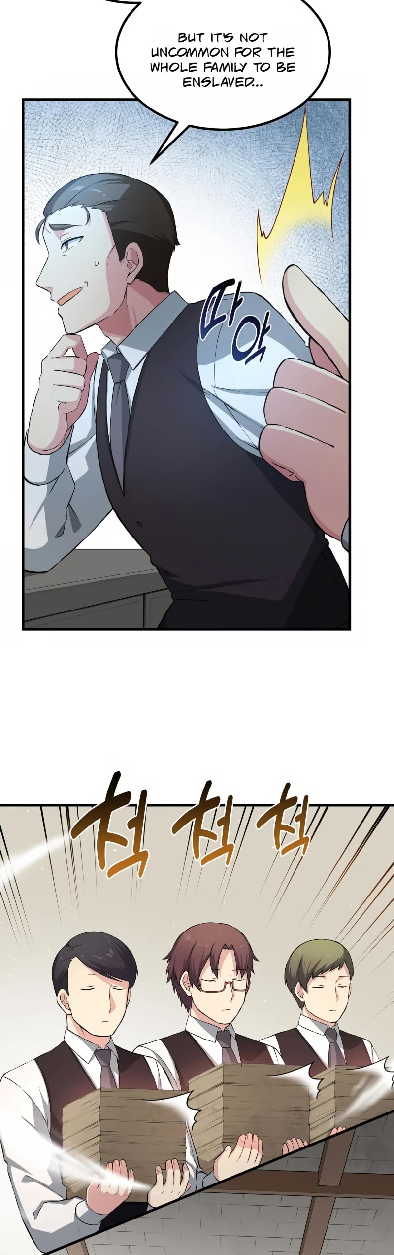 How a Former Pro Takes Advantage by Doing an Easy Job Chapter 26 page 18 - Chapter 26