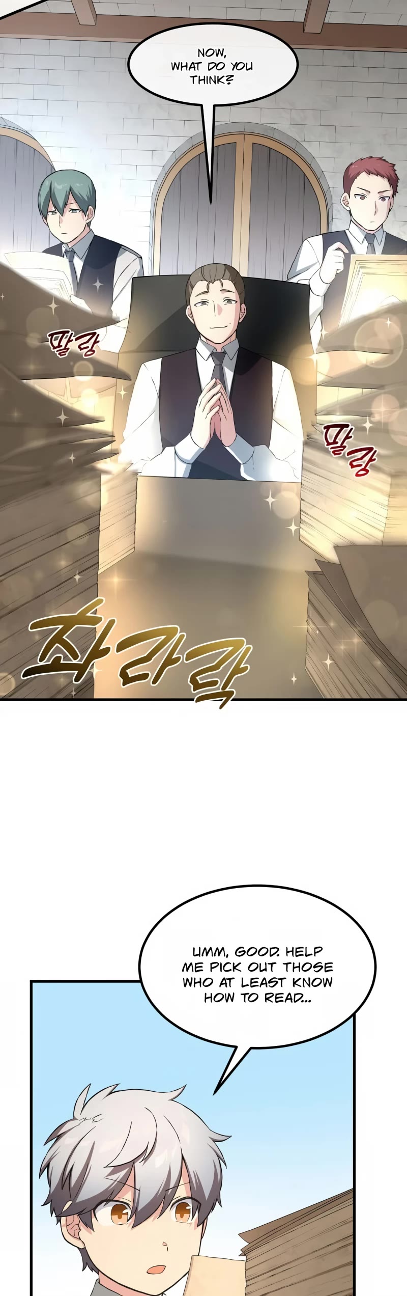 How a Former Pro Takes Advantage by Doing an Easy Job Chapter 26 page 19 - Chapter 26