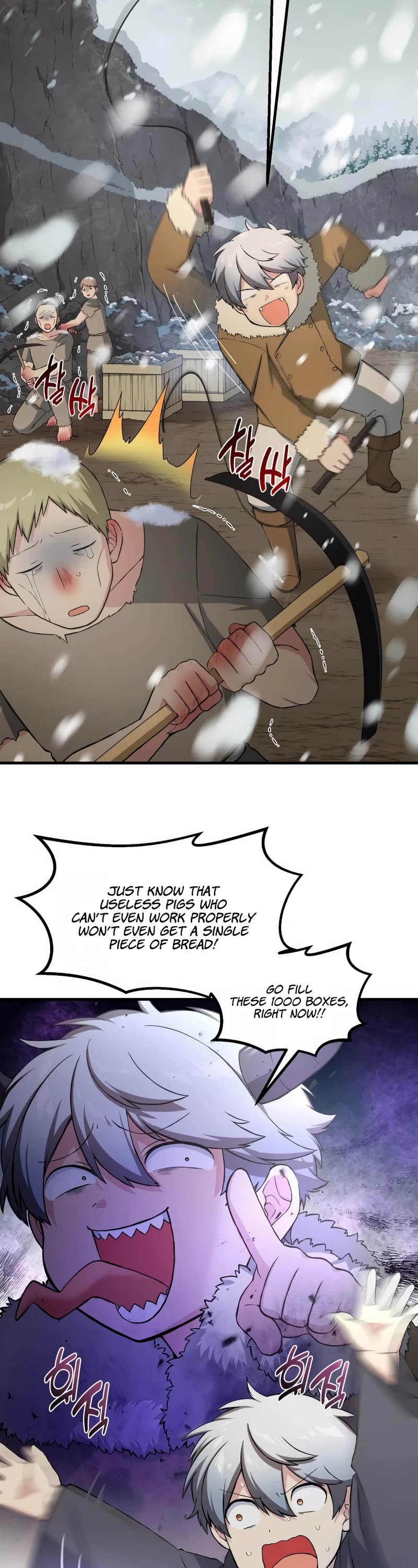 How a Former Pro Takes Advantage by Doing an Easy Job Chapter 26 page 2 - Chapter 26