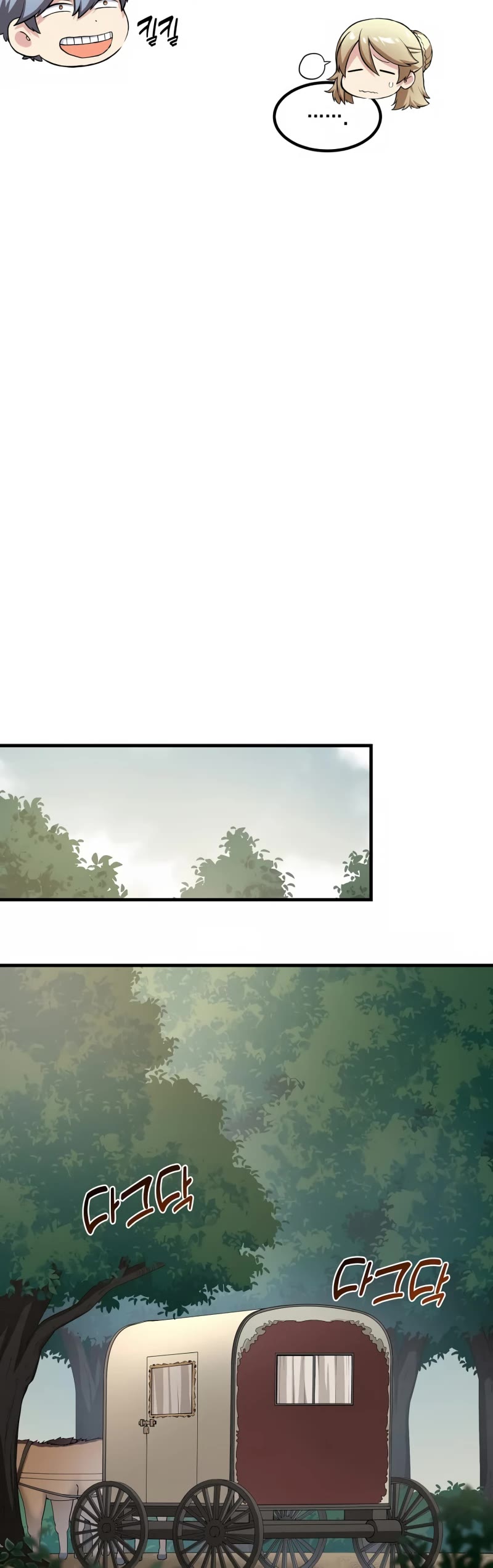 How a Former Pro Takes Advantage by Doing an Easy Job Chapter 26 page 22 - Chapter 26