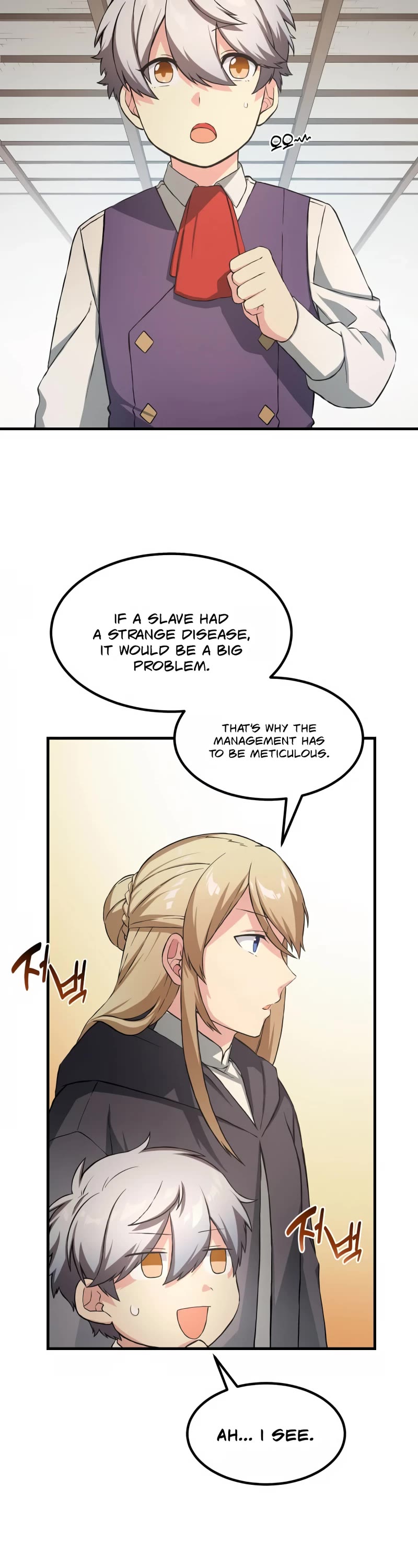 How a Former Pro Takes Advantage by Doing an Easy Job Chapter 26 page 8 - Chapter 26