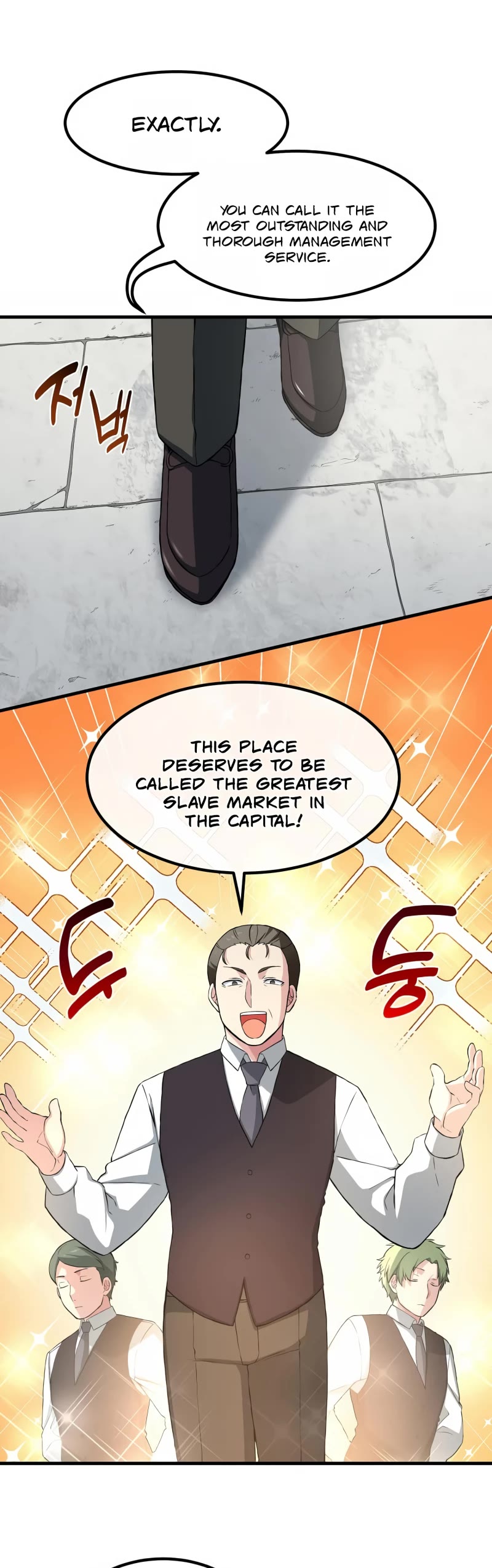 How a Former Pro Takes Advantage by Doing an Easy Job Chapter 26 page 9 - Chapter 26