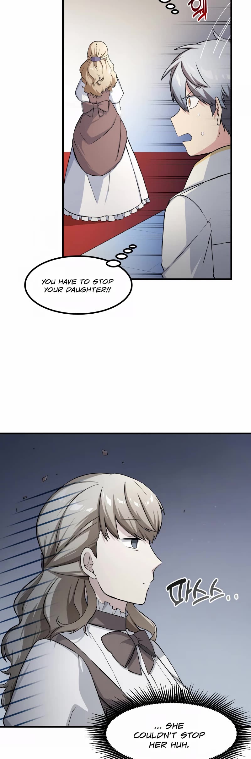 How a Former Pro Takes Advantage by Doing an Easy Job Chapter 27 page 27 - Chapter 27
