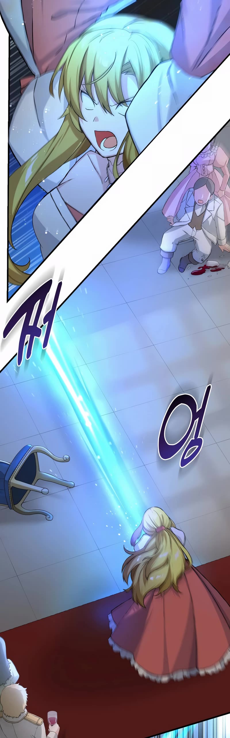 How a Former Pro Takes Advantage by Doing an Easy Job Chapter 27 page 35 - Chapter 27