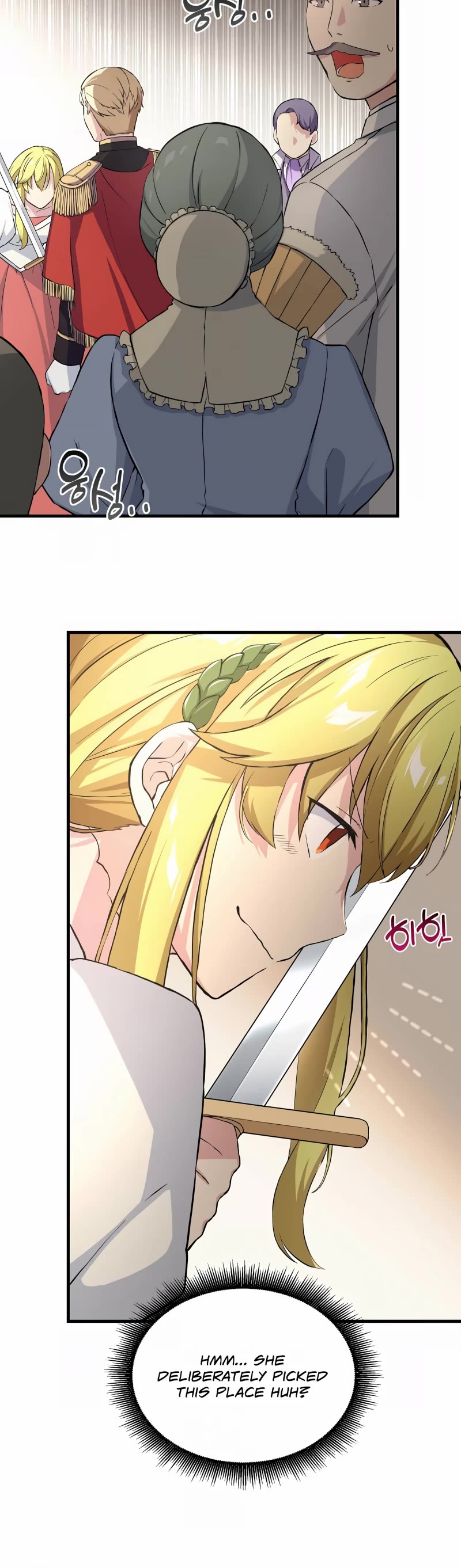 How a Former Pro Takes Advantage by Doing an Easy Job Chapter 27 page 41 - Chapter 27