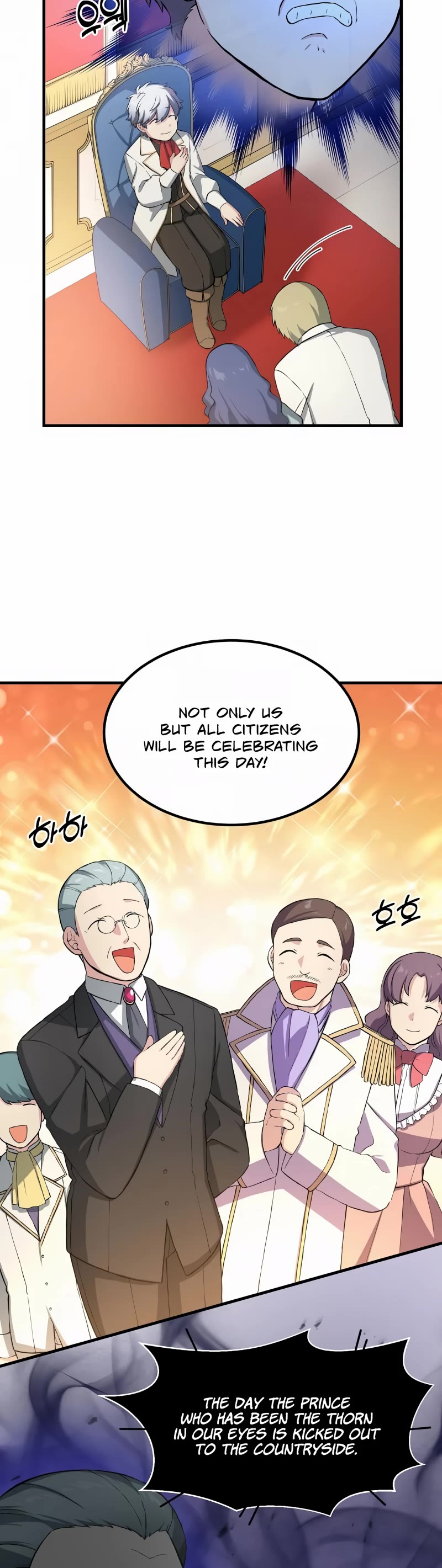 How a Former Pro Takes Advantage by Doing an Easy Job Chapter 27 page 6 - Chapter 27