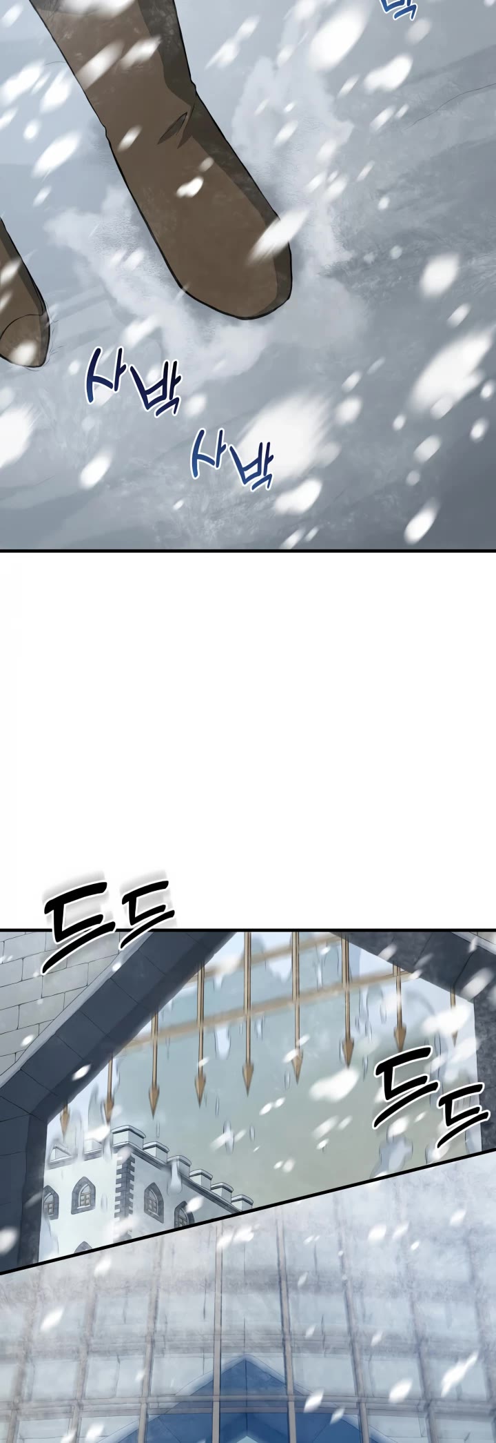How a Former Pro Takes Advantage by Doing an Easy Job Chapter 28 page 33 - Chapter 28