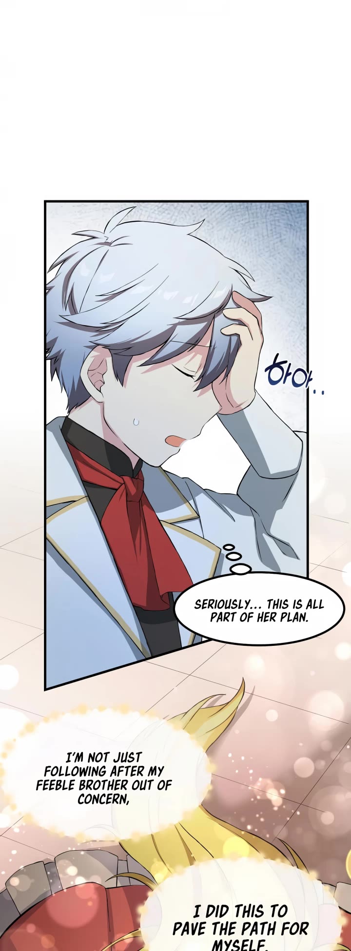 How a Former Pro Takes Advantage by Doing an Easy Job Chapter 28 page 4 - Chapter 28