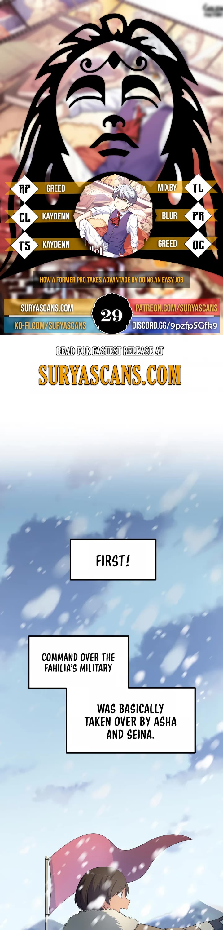 How a Former Pro Takes Advantage by Doing an Easy Job Chapter 29 page 1 - Chapter 29