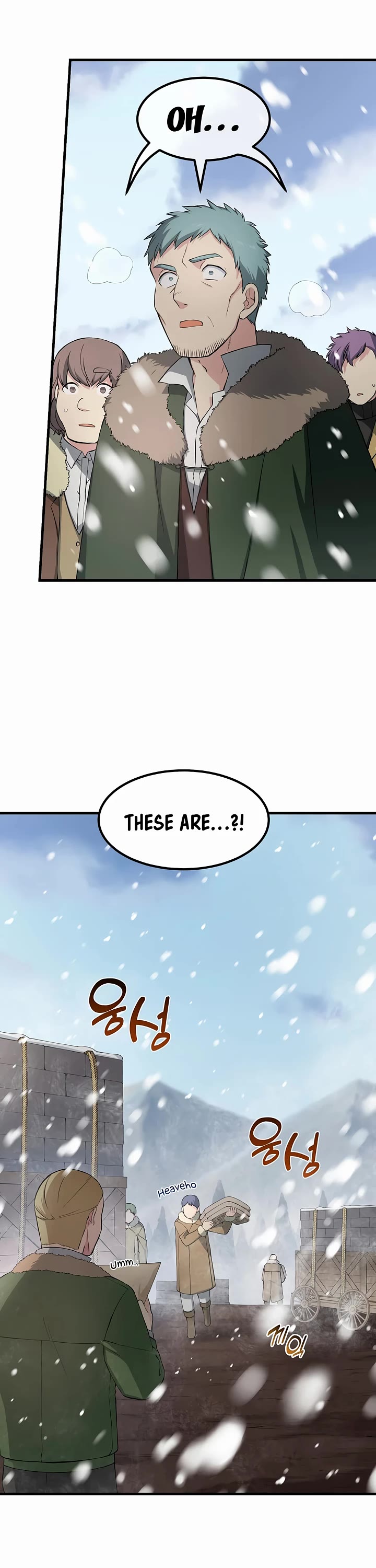 How a Former Pro Takes Advantage by Doing an Easy Job Chapter 30 page 12 - Chapter 30