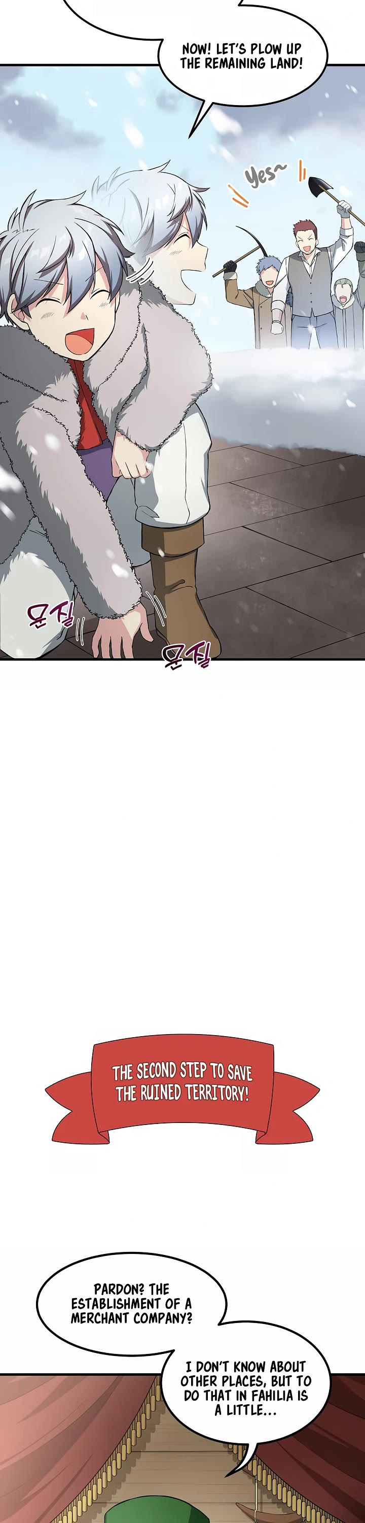 How a Former Pro Takes Advantage by Doing an Easy Job Chapter 30 page 17 - Chapter 30