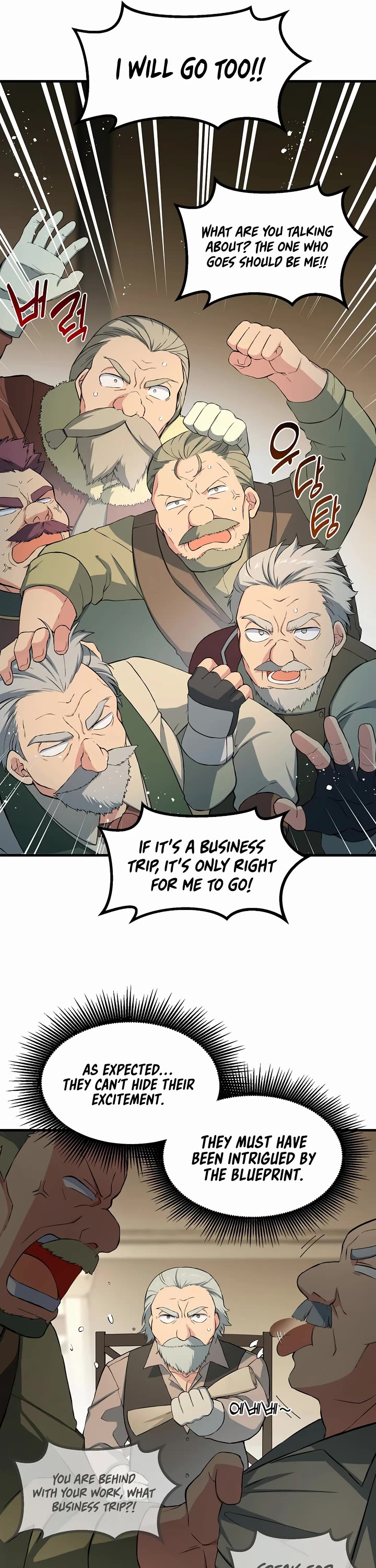 How a Former Pro Takes Advantage by Doing an Easy Job Chapter 31 page 10 - Chapter 31