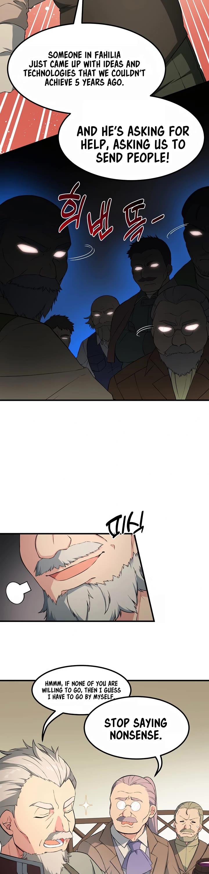 How a Former Pro Takes Advantage by Doing an Easy Job Chapter 31 page 7 - Chapter 31