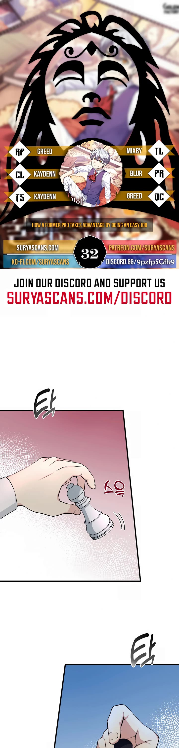 How a Former Pro Takes Advantage by Doing an Easy Job Chapter 32 page 1 - Chapter 32