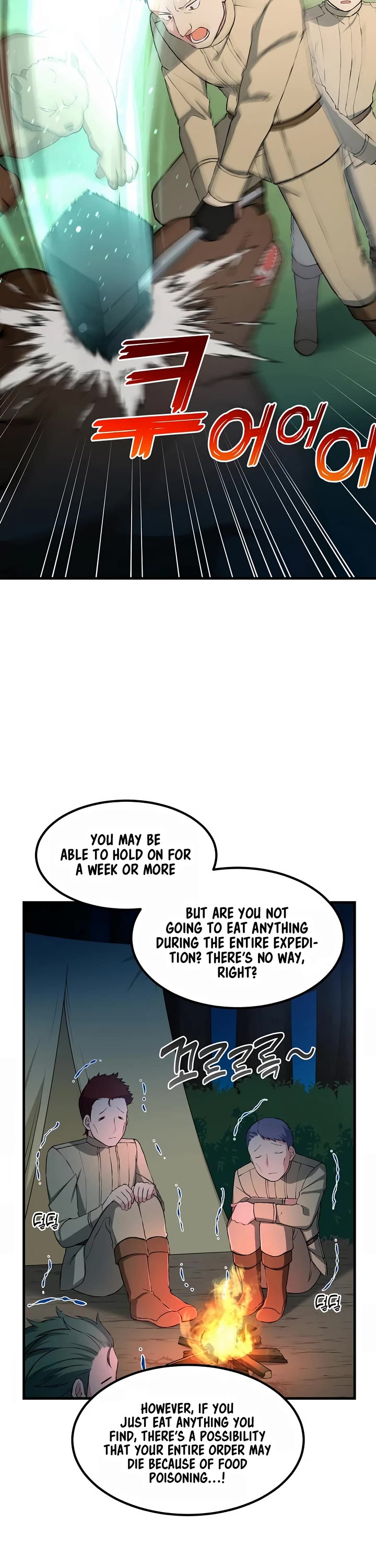 How a Former Pro Takes Advantage by Doing an Easy Job Chapter 32 page 16 - Chapter 32
