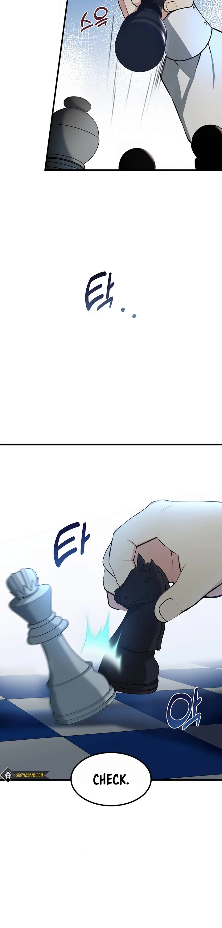 How a Former Pro Takes Advantage by Doing an Easy Job Chapter 32 page 2 - Chapter 32