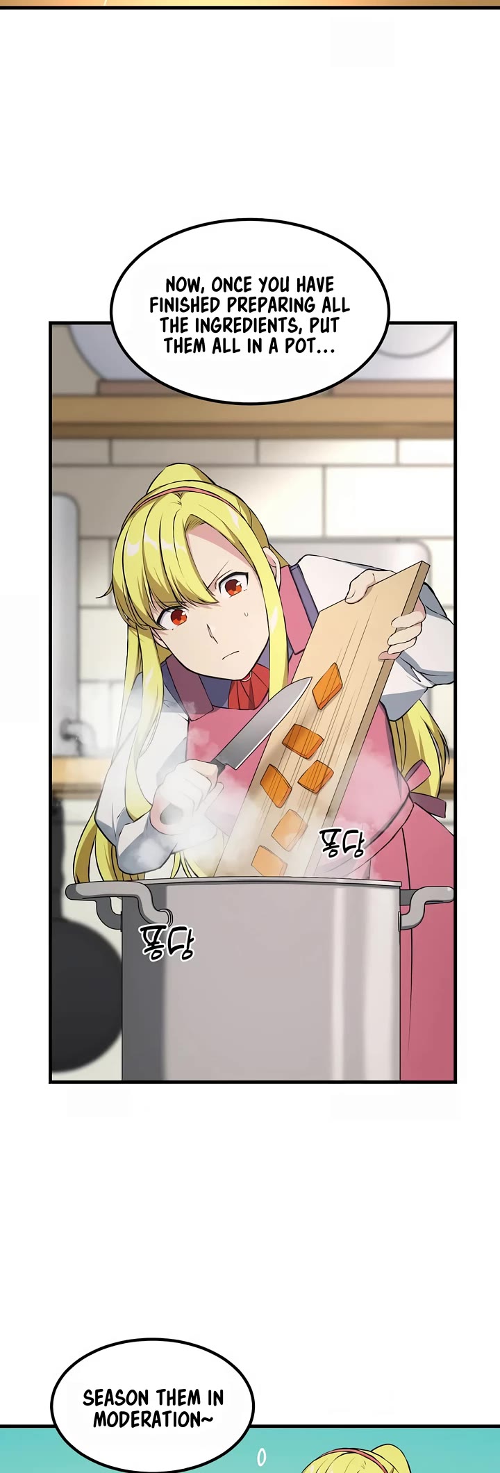 How a Former Pro Takes Advantage by Doing an Easy Job Chapter 32 page 23 - Chapter 32
