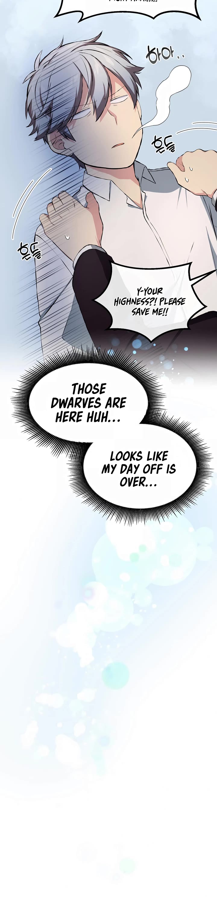 How a Former Pro Takes Advantage by Doing an Easy Job Chapter 32 page 31 - Chapter 32