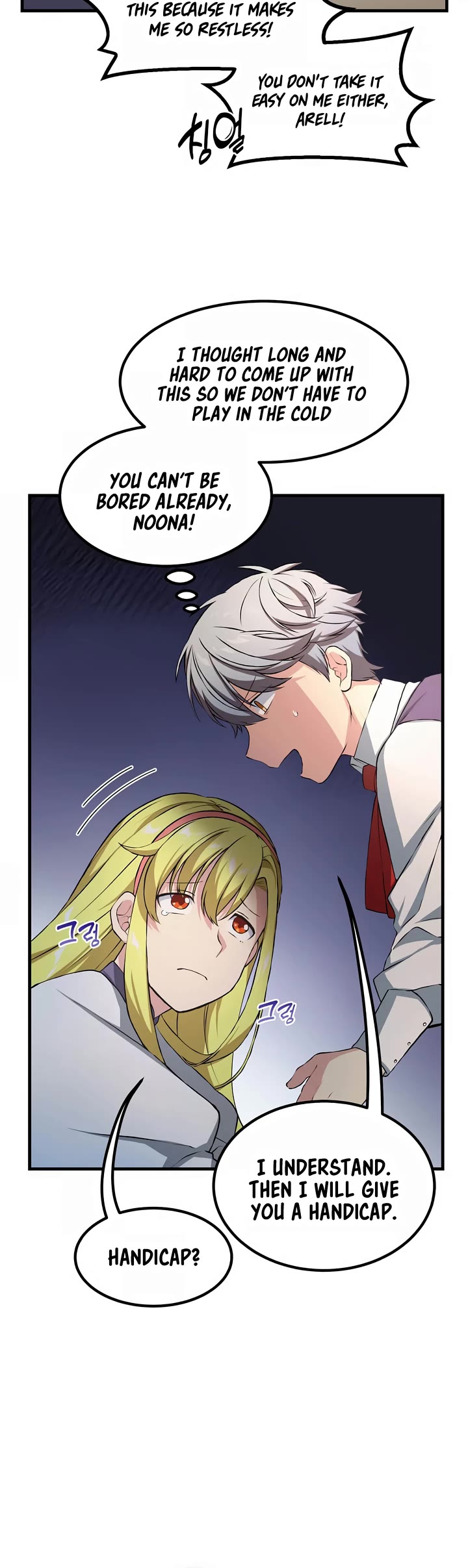 How a Former Pro Takes Advantage by Doing an Easy Job Chapter 32 page 5 - Chapter 32