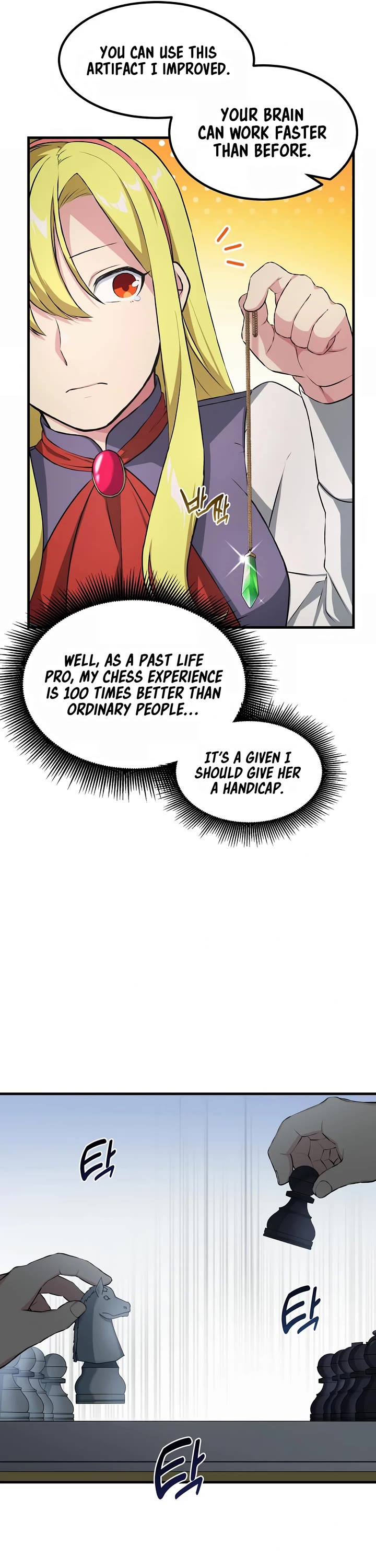 How a Former Pro Takes Advantage by Doing an Easy Job Chapter 32 page 6 - Chapter 32