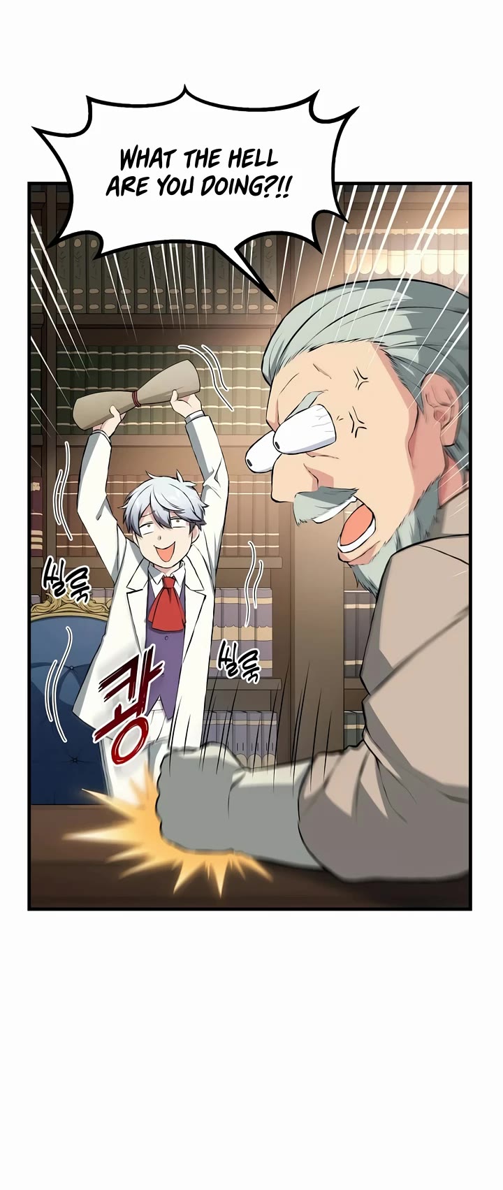 How a Former Pro Takes Advantage by Doing an Easy Job Chapter 33 page 15 - Chapter 33