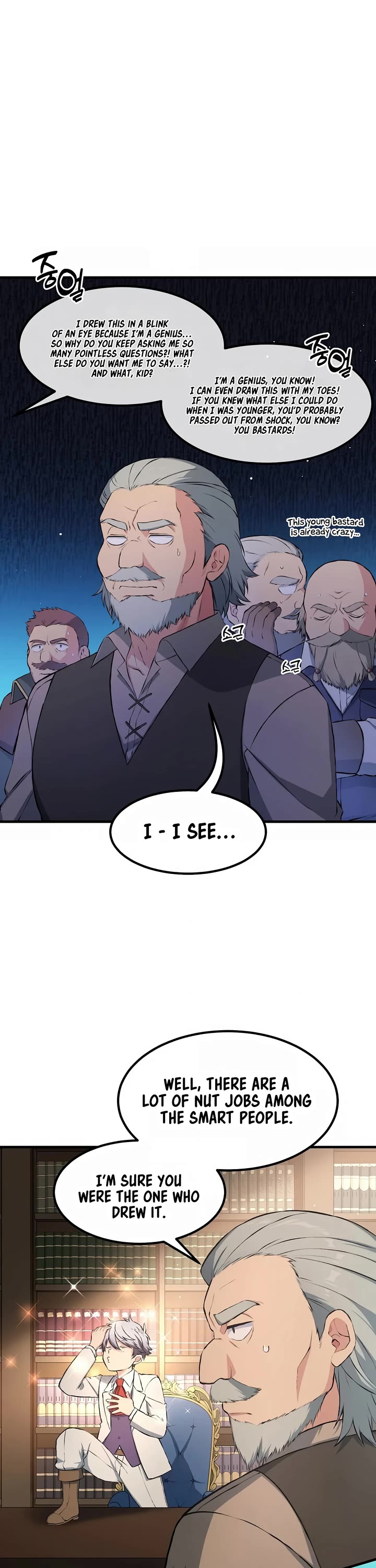 How a Former Pro Takes Advantage by Doing an Easy Job Chapter 33 page 6 - Chapter 33