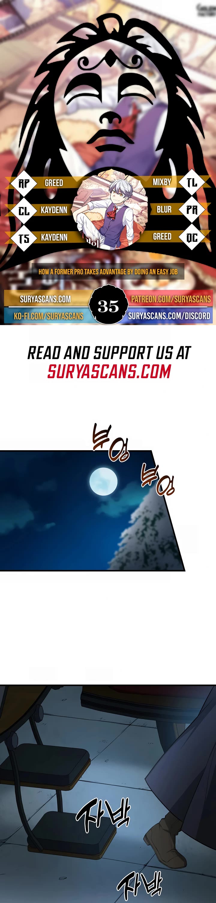 How a Former Pro Takes Advantage by Doing an Easy Job Chapter 35 page 1 - Chapter 35