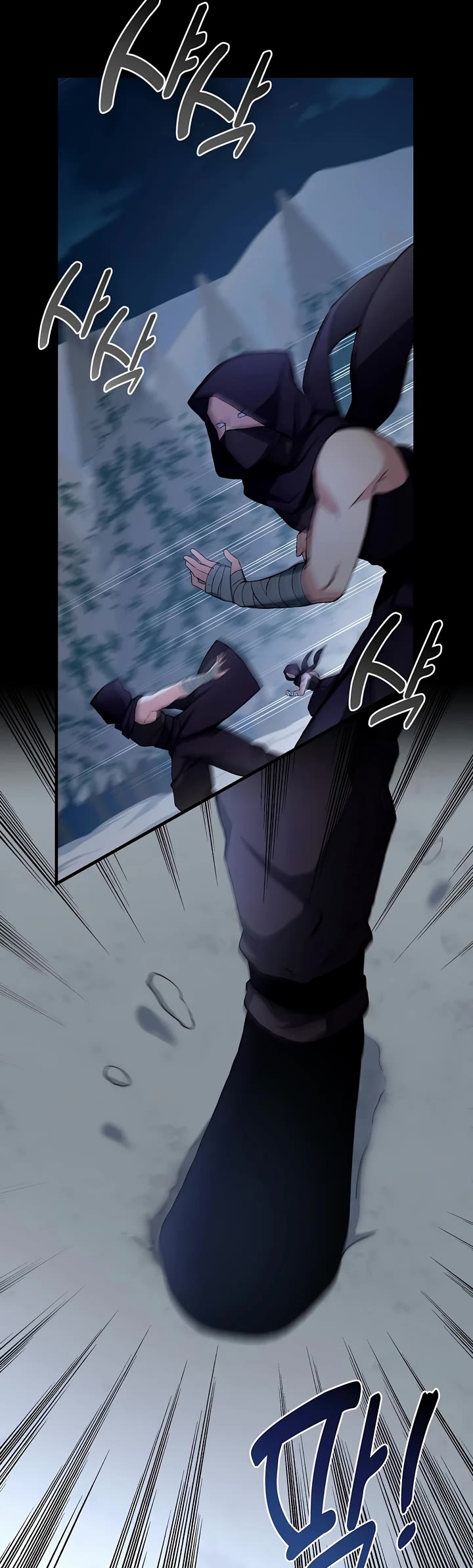 How a Former Pro Takes Advantage by Doing an Easy Job Chapter 35 page 18 - Chapter 35