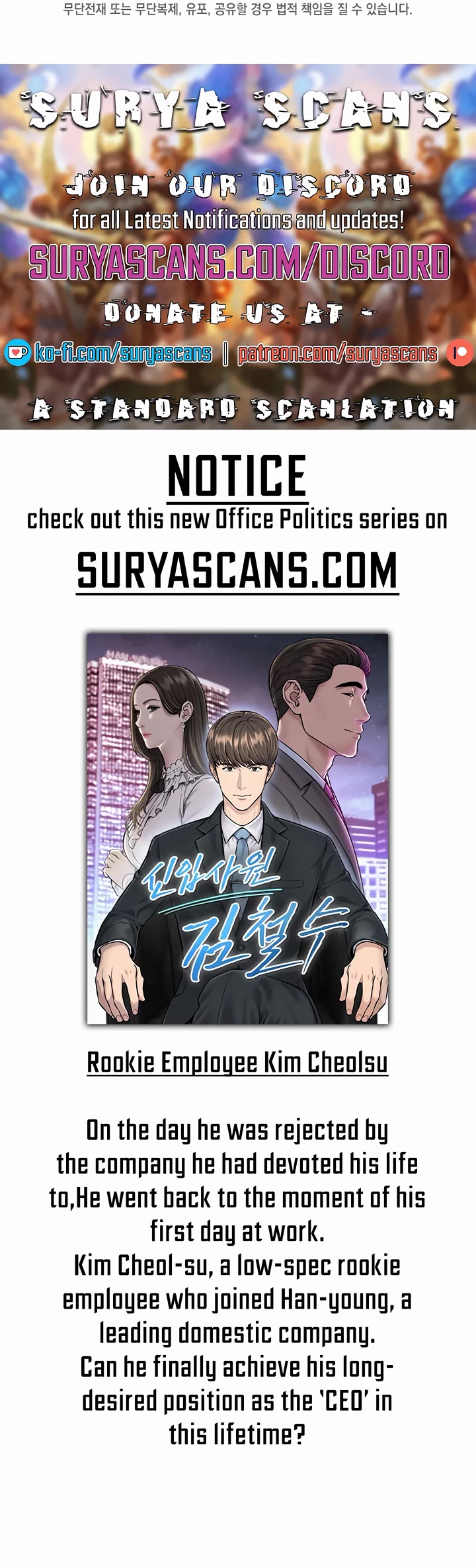How a Former Pro Takes Advantage by Doing an Easy Job Chapter 35 page 39 - Chapter 35
