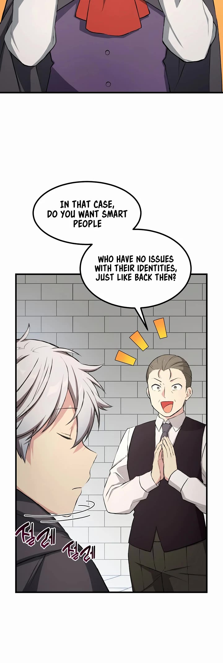 How a Former Pro Takes Advantage by Doing an Easy Job Chapter 35 page 4 - Chapter 35