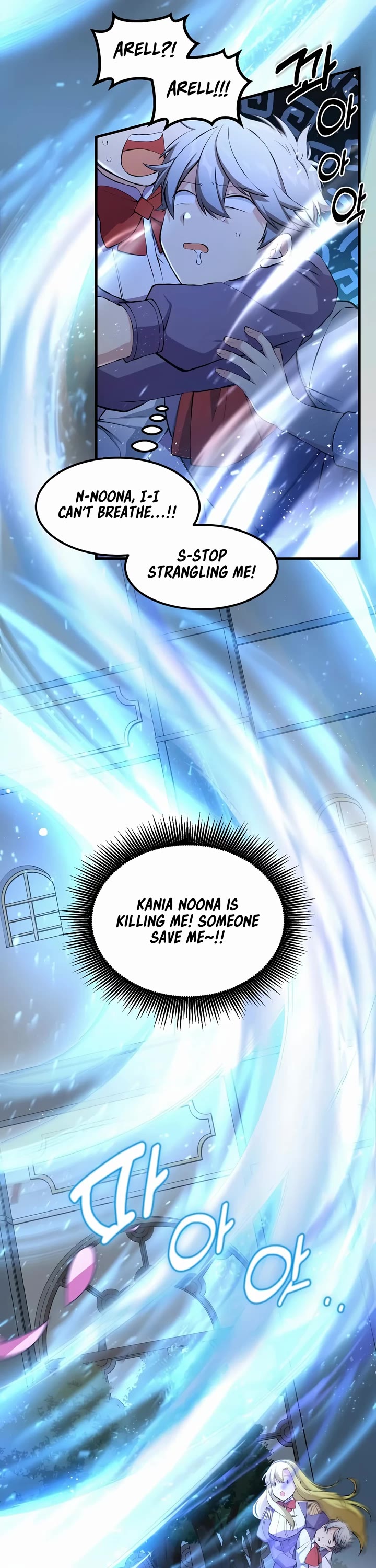 How a Former Pro Takes Advantage by Doing an Easy Job Chapter 36 page 16 - Chapter 36
