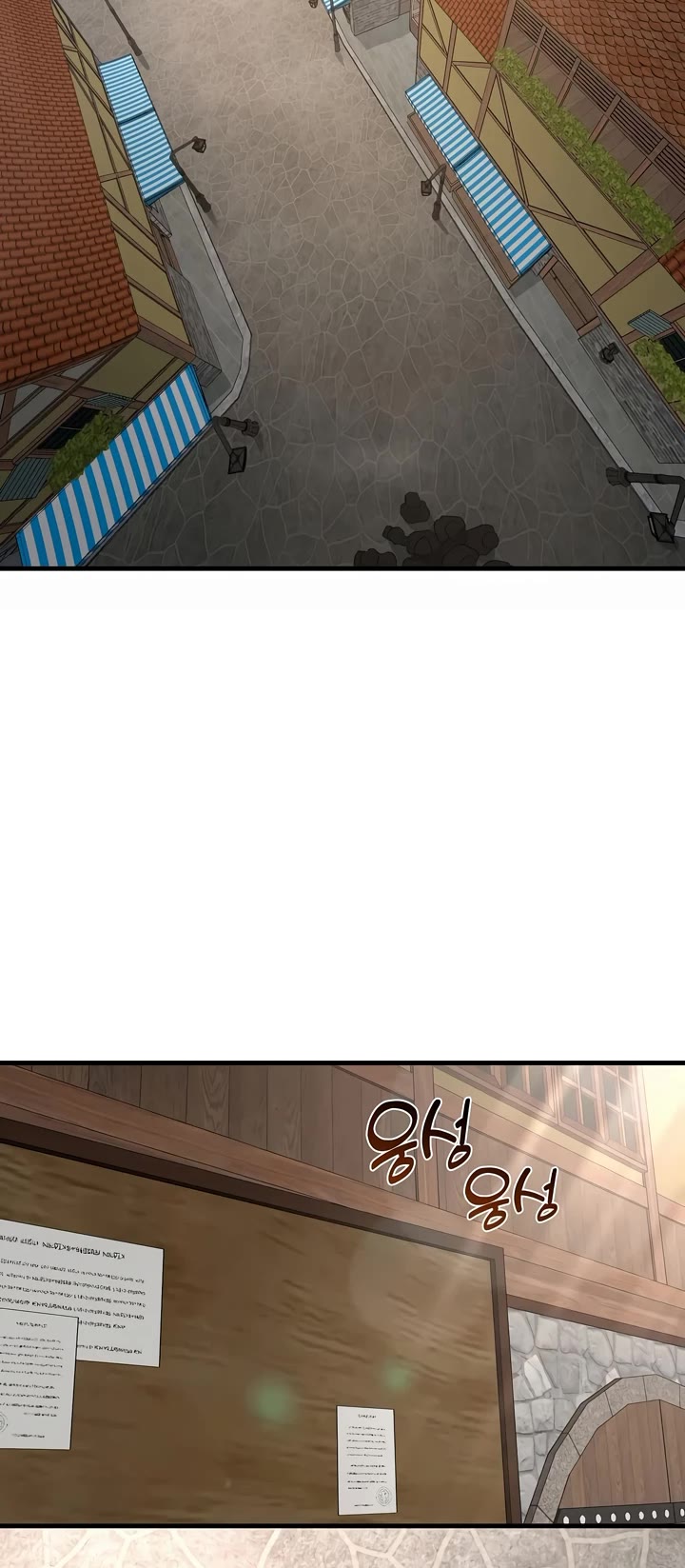 How a Former Pro Takes Advantage by Doing an Easy Job Chapter 37 page 22 - Chapter 37