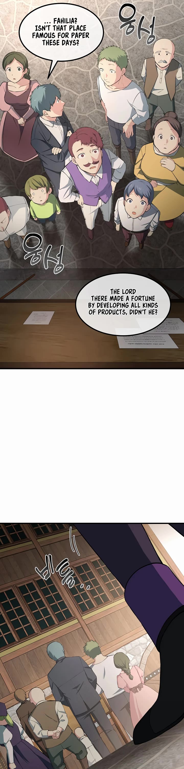 How a Former Pro Takes Advantage by Doing an Easy Job Chapter 37 page 23 - Chapter 37