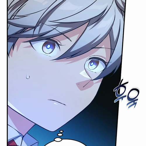 How a Former Pro Takes Advantage by Doing an Easy Job Chapter 38 cover