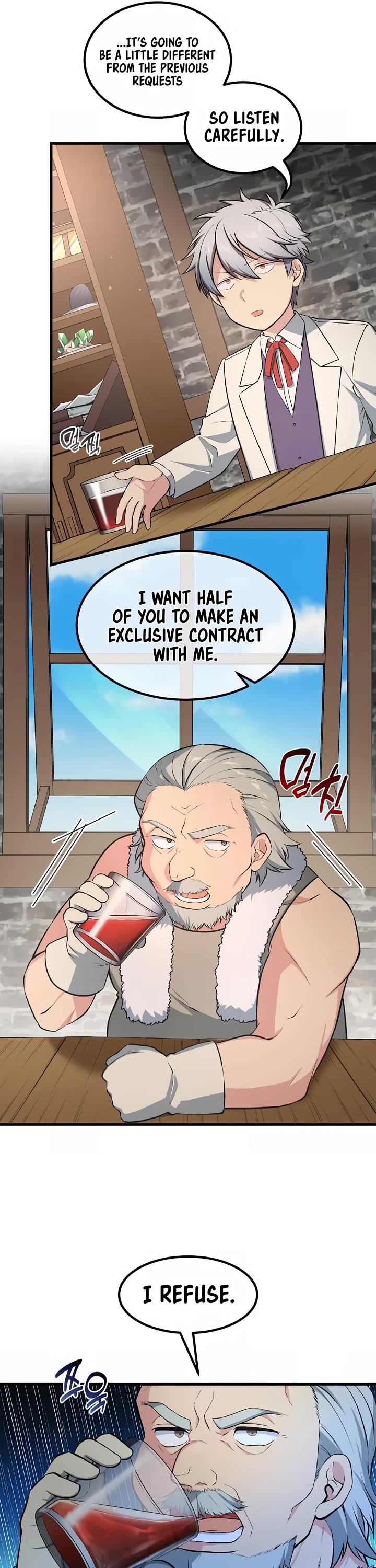 How a Former Pro Takes Advantage by Doing an Easy Job Chapter 39 page 14 - Chapter 39