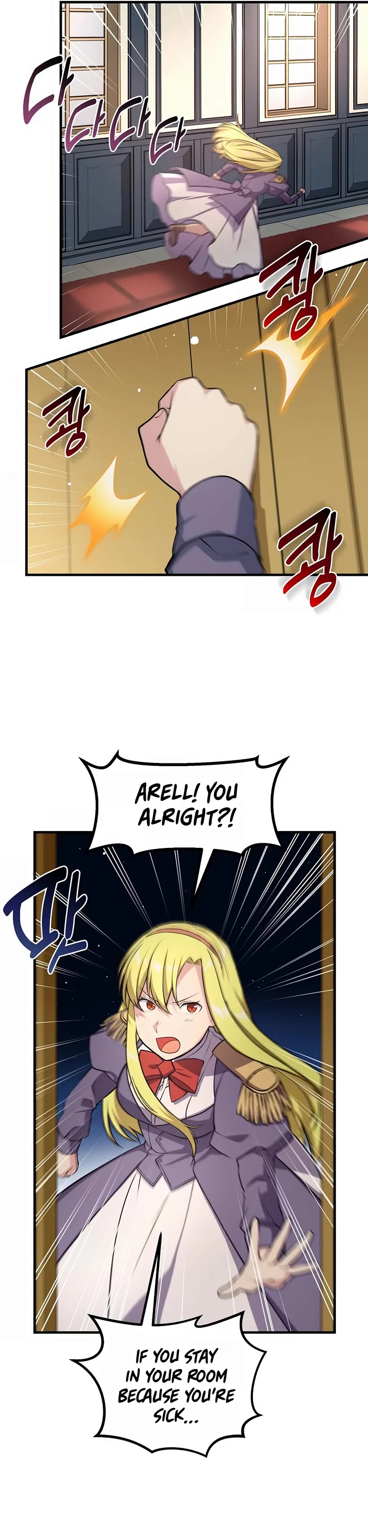How a Former Pro Takes Advantage by Doing an Easy Job Chapter 39 page 28 - Chapter 39