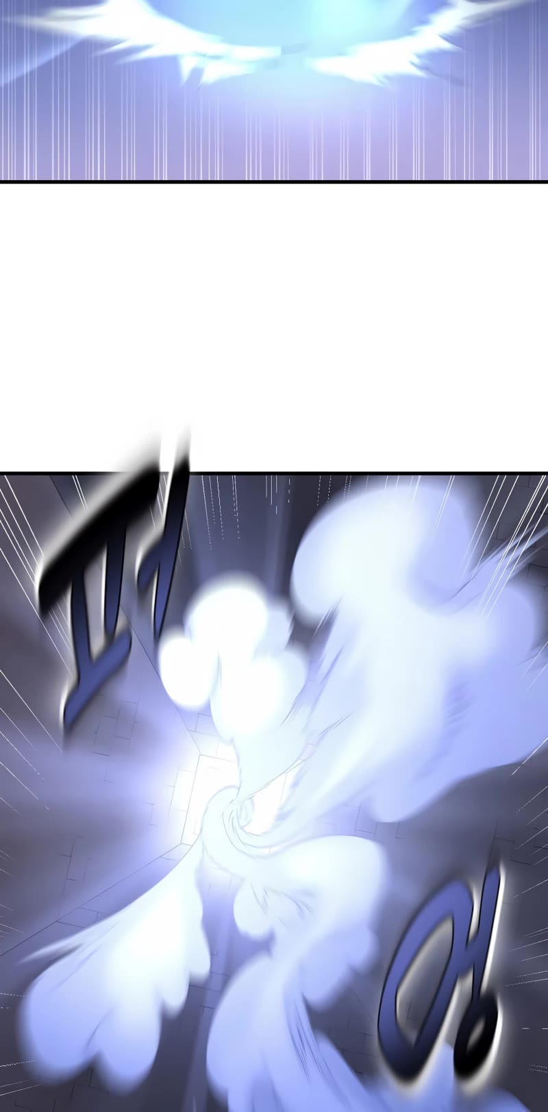 How a Former Pro Takes Advantage by Doing an Easy Job Chapter 4 page 21 - Chapter 4